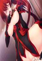 Maji de Watashi ni Koi Shinasai! A +Disc / 真剣で私に恋しなさい！A +Disc [Maji De Watashi Ni Koi Shinasai] Thumbnail Page 52