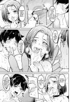 Kuchi Yakusoku / 口約束 [Kosuke Haruhito] [Original] Thumbnail Page 23