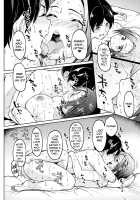 Kuchi Yakusoku / 口約束 [Kosuke Haruhito] [Original] Thumbnail Page 24