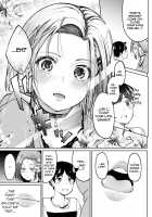 Kuchi Yakusoku / 口約束 [Kosuke Haruhito] [Original] Thumbnail Page 03