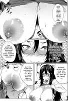 Daseiism / 堕性イズム [Kawaisaw] [Original] Thumbnail Page 105