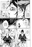Daseiism / 堕性イズム [Kawaisaw] [Original] Thumbnail Page 125