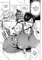 Daseiism / 堕性イズム [Kawaisaw] [Original] Thumbnail Page 129