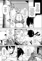 Daseiism / 堕性イズム [Kawaisaw] [Original] Thumbnail Page 143