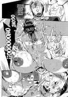 Daseiism / 堕性イズム [Kawaisaw] [Original] Thumbnail Page 164