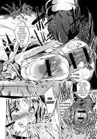 Daseiism / 堕性イズム [Kawaisaw] [Original] Thumbnail Page 192