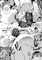 Daseiism / 堕性イズム [Kawaisaw] [Original] Thumbnail Page 19