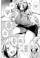 Daseiism / 堕性イズム [Kawaisaw] [Original] Thumbnail Page 26