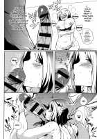 Daseiism / 堕性イズム [Kawaisaw] [Original] Thumbnail Page 28