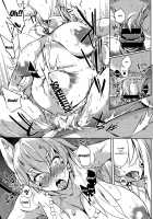 Daseiism / 堕性イズム [Kawaisaw] [Original] Thumbnail Page 64