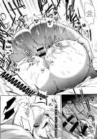 Daseiism / 堕性イズム [Kawaisaw] [Original] Thumbnail Page 67