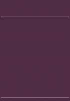 Mashouki Tiruana Haramase Saimin ~Ningen o Shiitageru Mazoku no Hime ga Anji Hitotsu de Nikugangu ni Naru~ / 魔将姫ティルアーナ孕ませ催眠 ～人間を虐げる魔族の姫が暗示一つで肉玩具になる～ [Saxasa] [Original] Thumbnail Page 199