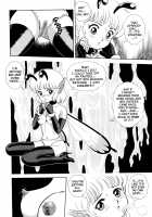 The Original Bondage Fairies. Book One. [Kondom] [Original] Thumbnail Page 109