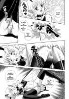 The Original Bondage Fairies. Book One. [Kondom] [Original] Thumbnail Page 110