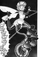 The Original Bondage Fairies. Book One. [Kondom] [Original] Thumbnail Page 24