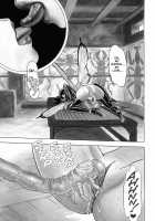 The Original Bondage Fairies. Book One. [Kondom] [Original] Thumbnail Page 78