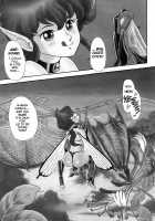 The Original Bondage Fairies. Book One. [Kondom] [Original] Thumbnail Page 96