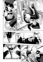 The Original Bondage Fairies. Book One. [Kondom] [Original] Thumbnail Page 99