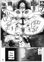 Married Woman / 人妻便女 [Takato Kurosuke] [Original] Thumbnail Page 19