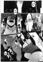 Married Woman / 人妻便女 [Takato Kurosuke] [Original] Thumbnail Page 25