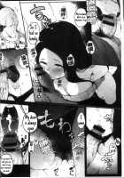 Married Woman / 人妻便女 [Takato Kurosuke] [Original] Thumbnail Page 26