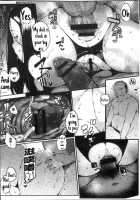 Married Woman / 人妻便女 [Takato Kurosuke] [Original] Thumbnail Page 30