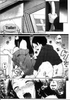Married Woman / 人妻便女 [Takato Kurosuke] [Original] Thumbnail Page 40