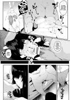 Numa no Egao / 沼の笑顔 [Takato Kurosuke] [Original] Thumbnail Page 10