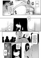 Numa no Egao / 沼の笑顔 [Takato Kurosuke] [Original] Thumbnail Page 13