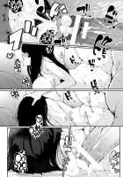 Numa no Egao / 沼の笑顔 [Takato Kurosuke] [Original] Thumbnail Page 18