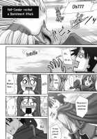 Mahha Fumi Fumi / まっはふみふみ [Mr.Lostman] [Dragon Quest III] Thumbnail Page 23