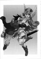 Let's Have An Adventure! / 冒険しよっ! 完全版 [Isako Rokuroh | 6Ro-] [Dragon Quest III] Thumbnail Page 24