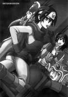 Seidouyuusha / セイドウユウシャ [ShindoL] [Dragon Quest III] Thumbnail Page 29