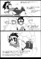 Seidouyuusha / セイドウユウシャ [ShindoL] [Dragon Quest III] Thumbnail Page 30