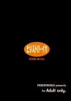 Prison of Adventurers / 冒険者達の檻 [Inoue Kiyoshirou] [Dragon Quest III] Thumbnail Page 22