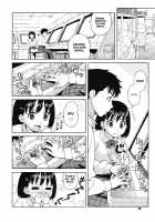 Futari De Houkago - The Two Of Us After School / ふたりで放課後 [Jingrock] [Original] Thumbnail Page 02