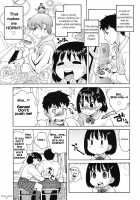 Futari De Houkago - The Two Of Us After School / ふたりで放課後 [Jingrock] [Original] Thumbnail Page 03