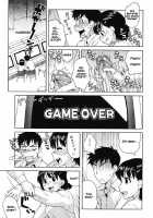 Futari De Houkago - The Two Of Us After School / ふたりで放課後 [Jingrock] [Original] Thumbnail Page 05