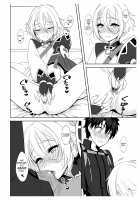 Master no Inu Ma ni / マスターのいぬ間に [Kozi] [Fate] Thumbnail Page 11