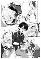 Master no Inu Ma ni / マスターのいぬ間に [Kozi] [Fate] Thumbnail Page 14