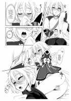 Master no Inu Ma ni / マスターのいぬ間に [Kozi] [Fate] Thumbnail Page 07