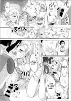 Yokujou Yuusha wa Sex ga Shitai / 欲情勇者はセックスがしたい [Kozi] [The Legend Of Zelda] Thumbnail Page 18
