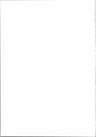 Yokujou Yuusha wa Sex ga Shitai / 欲情勇者はセックスがしたい [Kozi] [The Legend Of Zelda] Thumbnail Page 23