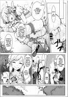 Hobaku Shita Yuusha ni Adauchi o / 捕縛した勇者に仇討ちを [Kozi] [The Legend Of Zelda] Thumbnail Page 19