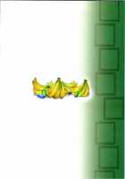 Hobaku Shita Yuusha ni Adauchi o / 捕縛した勇者に仇討ちを [Kozi] [The Legend Of Zelda] Thumbnail Page 22