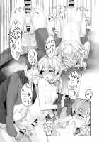Ansatsu Otokonoko Kyoushitsu / 暗殺男の娘教室 [Kozi] [Assassination Classroom] Thumbnail Page 18