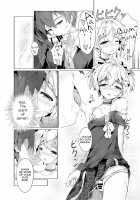 Ansatsu Otokonoko Kyoushitsu / 暗殺男の娘教室 [Kozi] [Assassination Classroom] Thumbnail Page 07