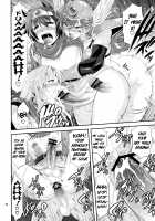 FutaQue / フタクエ [Musashino Sekai] [Dragon Quest III] Thumbnail Page 20