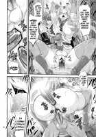 FutaQue / フタクエ [Musashino Sekai] [Dragon Quest III] Thumbnail Page 26