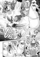 FutaQue / フタクエ [Musashino Sekai] [Dragon Quest III] Thumbnail Page 34